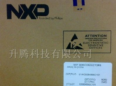 供应NXP三极管bav70 bav56 bav99