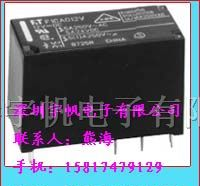 继电器F1CA005V