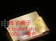 供应Kingbright1005橙色发光二极管  LED