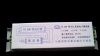 生产T8高品质10W-20W 24V直流电子整流器