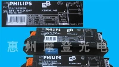 飞利浦电子整流器 PLL TLD 灯管用EBE系列