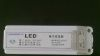 生产英凯牌12V LED电子变压器