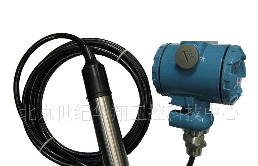 供应投入式液位变送器(图)