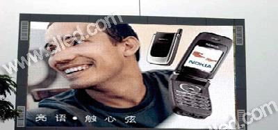 供应led电子显示屏报价 北京led电子显示屏