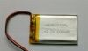 锂聚合物电池KXD043048PL-600mAh