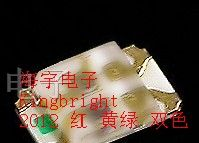 供应Kingbright2012红 绿双色LED发光二极管