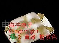供应Kingbright橙  绿双色发光二极管LED