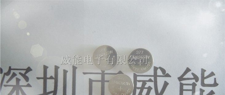 供应SR43氧化银纽扣电池