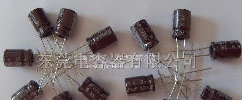 供应军工激光电容器