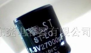 供应电磁炉电容器