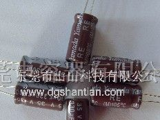 供应军用电解电容器