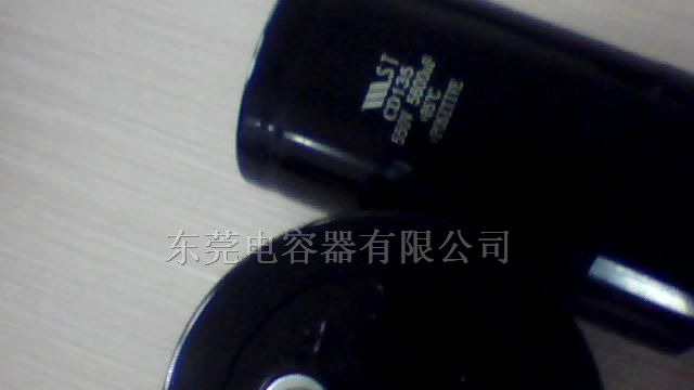 供应电焊机电解电容器