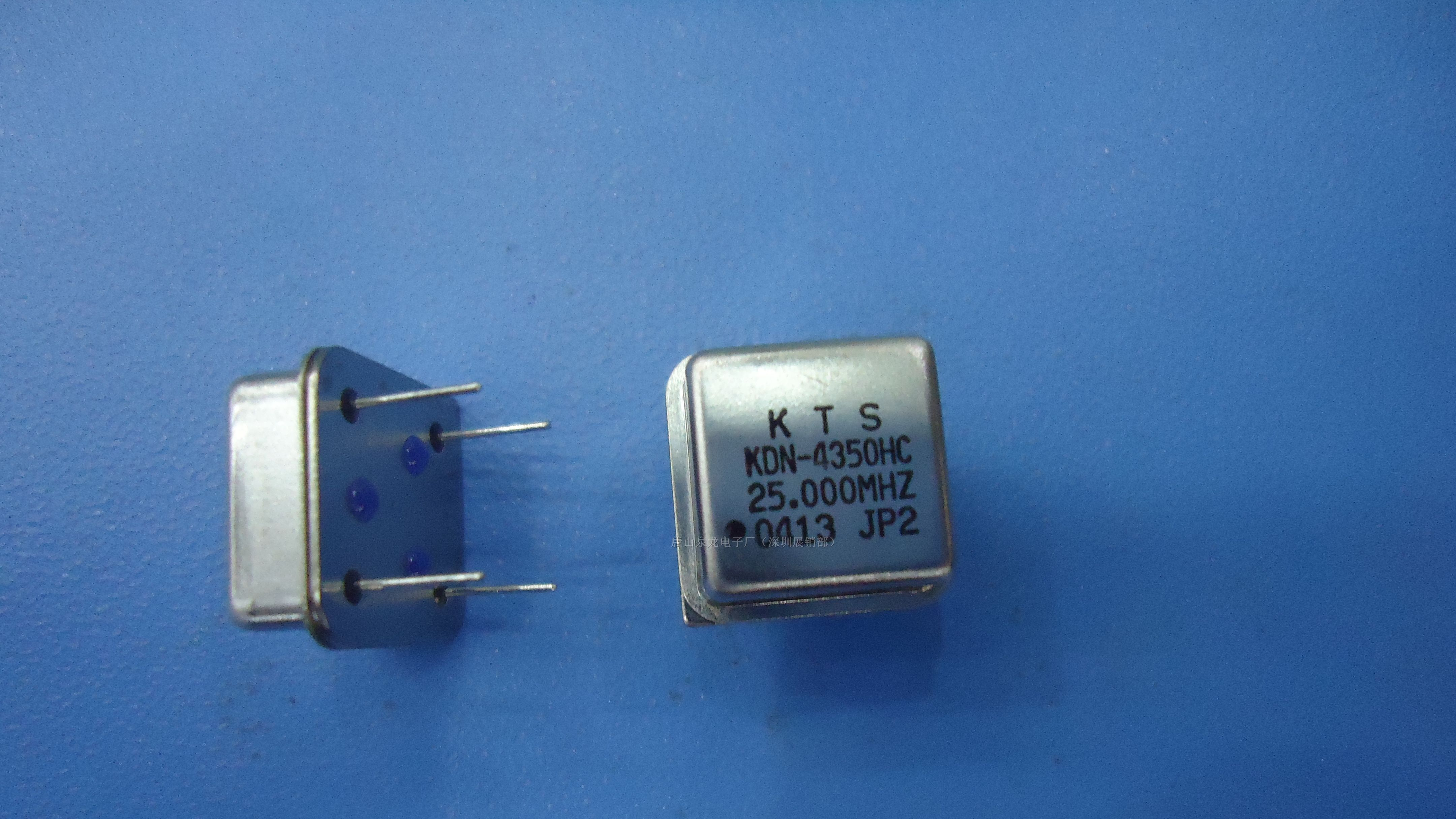 供应钟振24.576MHZ（又称石英晶体振荡器、有源晶振）