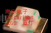 供应Kingbright  2012蓝灯LED发光二极管