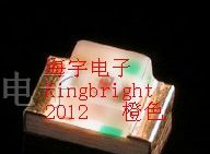 供应Kingbright 2012橙灯LED发光二极管