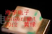 供应Kingbright  2012黄绿LED发光二极管