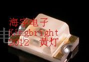 供应Kingbright 2012黄灯LED发光二极管