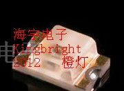 供应Kingbright 2012橙灯LED发光二极管