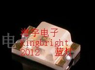 供应Kingbright2012蓝灯LED发光二极管