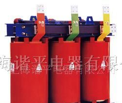供应SC9SC9型干式变压器型干式变压器