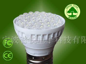 供应巨树照明系列LED聚光灯（图）
