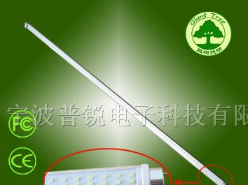 供应巨树照明T8,1.2米LED灯管