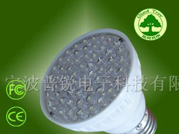 供应巨树照明高亮度LED聚光灯