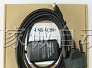 供应SC-09+(带IC) 三菱PLC编程电缆