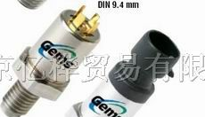 供应美国GEMS压力变送器