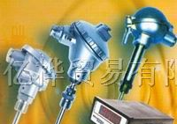 供应法国BOURDON HAENNI压力传感器