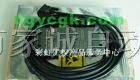 供应6ES7972-OCB20-OXAO二代编程电缆