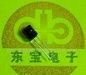 光电二极管