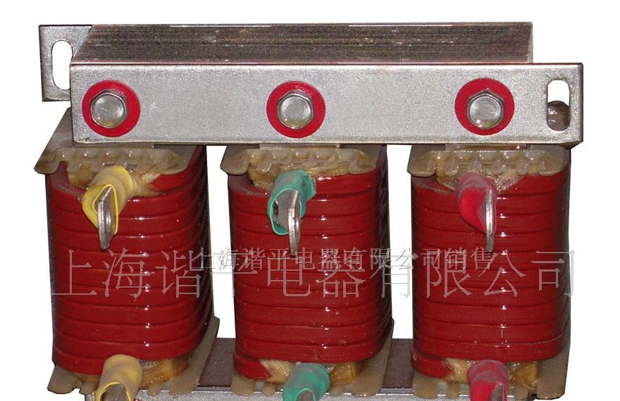 供应SKSG型三相交流电抗器