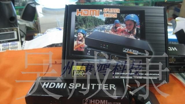 HDMI分配器HDMI分频器HDMI分支器1/2