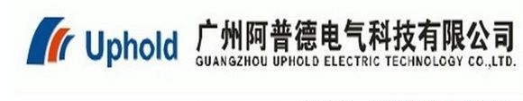 供应光电编码器