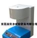 供应熔融指数仪
