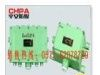 CBJX系列防爆接线箱（e、ⅡB、ⅡC）