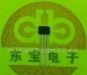 供应霍尔元件