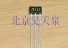 供应霍尔开关/霍尔元件UGN3144E(图)