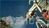 LED线路板三防漆、LED绝缘漆、LED保护漆