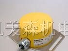 柏西铁龙PROXITRON传感器