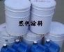 供应变压器铁芯黑色绝缘漆