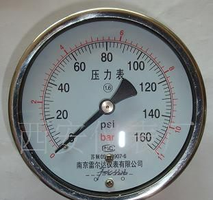 供应江门防震电接点压力表(图)