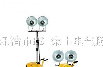供应SFD3000C, 便携式升降工作灯