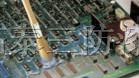 供应无毒三防漆 线路板三防漆 进口三防漆 电子三防漆