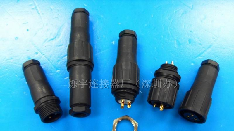 供应电缆式连接器防水连接器
