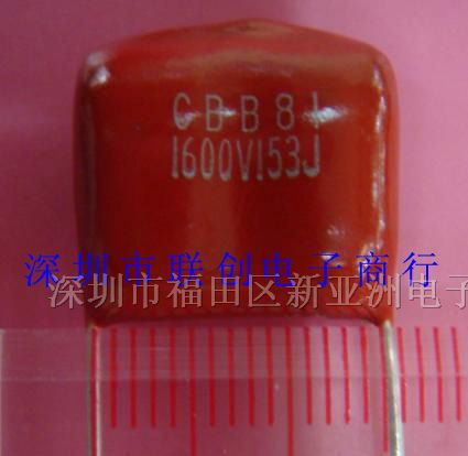 供应CBB电容450V474K