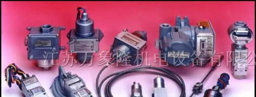 供应德国BEDIA水位传感器