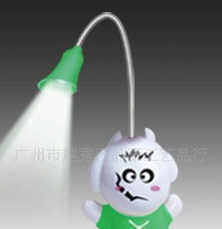 LED台灯