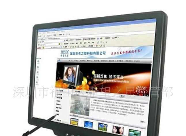 供应19&quot;touch monitor液晶触摸屏